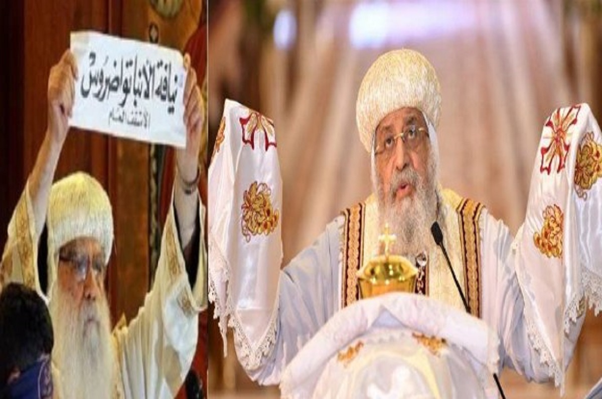 الكنيسة تحتفل بإختيار البابا تواضروس تزامن تاريخ ميلاد قداسته مع القرعة الهيكلية 2 الاحتفال بالقرعة الهيكلية