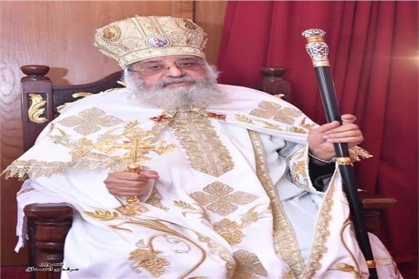 الكنيسة تحتفل بإختيار البابا تواضروس تزامن تاريخ ميلاد قداسته مع القرعة الهيكلية 4 2018 4 8 10 47 37 884 437