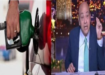 تعليق الإعلامي عمرو أديب على رفع أسعار السولار والبنزين ويصدم المواطنين الزيادة مستمرة حتى 2025