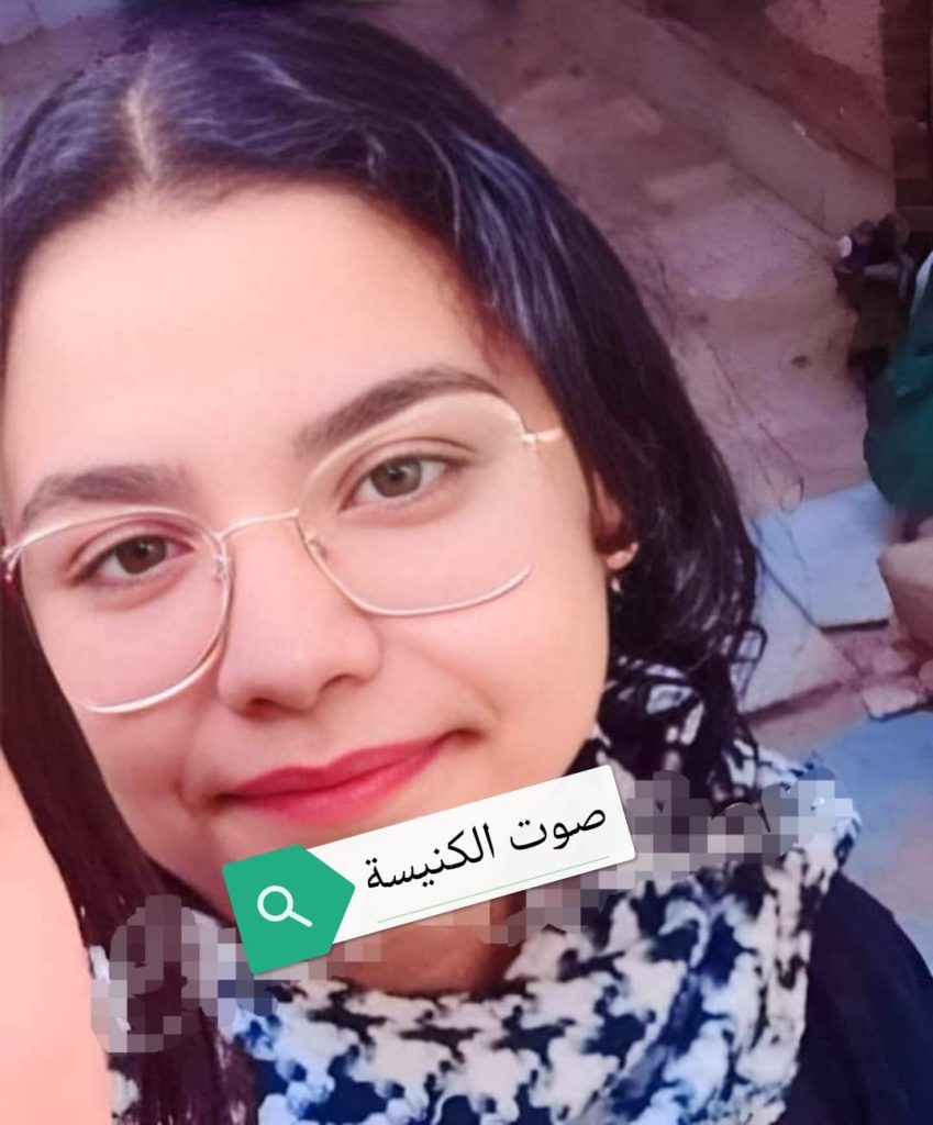 اختفاء منار باهي درسن زخاري 18 سنه من الإسكندرية فى ظروف غامضة أثناء ذهابها لدرس خصوصي 3 اختفاء منار باهي درسن زخاري