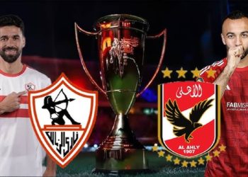 خبير تحكيمي يؤكد صحة إلغاء هدف الزمالك