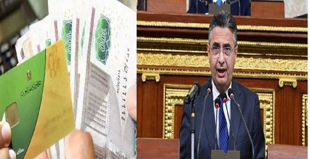 توضيح هام من وزير التموين يوضح حقيقة اتجاه الدولة للتحول من الدعم العيني إلى النقدي 3 وزير التموين