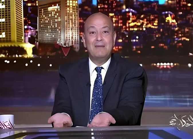 محتاجين زقة في الدخل شوية الإعلامي عمرو أديب يوجه رسالة للحكومة مع قرب حلول شهر رمضان 4 الإعلامي عمرو أديب