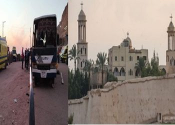 بيان دير مارمينا المعلق بأبنوب