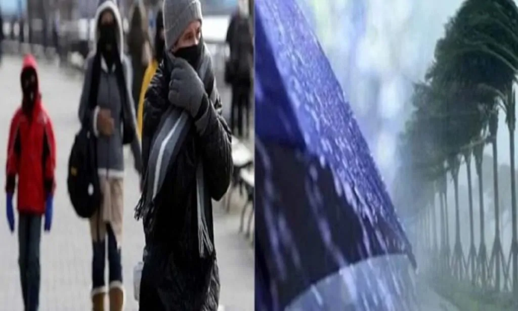 أجواء شتوية الأرصاد الجوية تكشف مفاجأة تخص حالة الطقس ليلة رأس السنة الجديدة تعلنها 3 الأرصاد الجوية