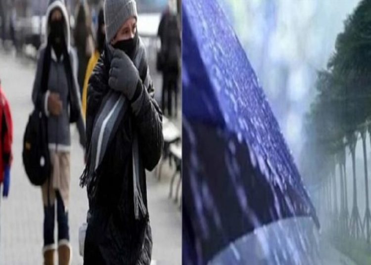 انتبهوا والبسو تقيل بالصور الأرصاد الجوية تحذر من تحول مفاجئ بدرجات الحرارة وتنصح باتخاذ الاحتياطات اللازمة 1 الأرصاد الجوية