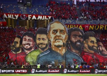 مفاجأة لجماهير النادي الأهلي قبل لقاء العين الإماراتي بكأس إنتركونتيننتال