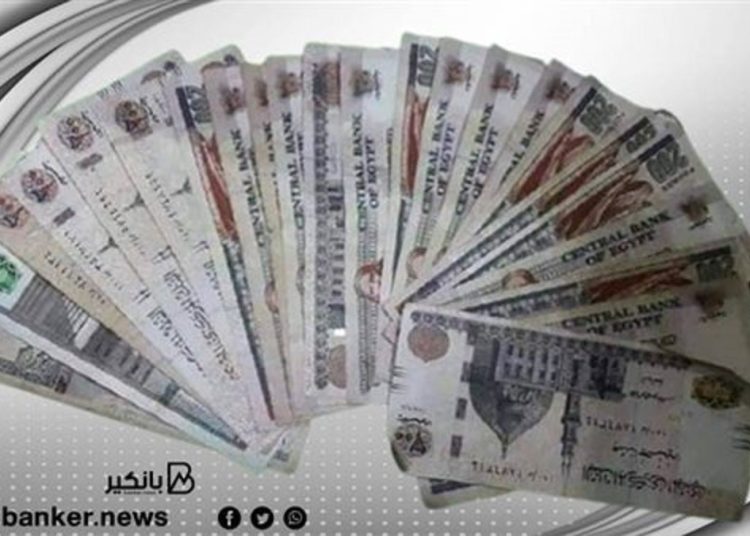 اعرف أعلى عائد على شهادات الادخار متاح في البنوك 1 2018 4 8 10 47 37 884 763