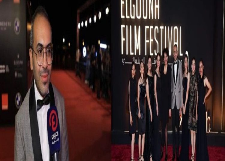تعليق مخرج فيلم رفعت عيني للسما أيمن الأمير عن فرقة بانوراما برشا بمهرجان الجونة السينمائي 1 2018 4 8 10 47 37 884 766