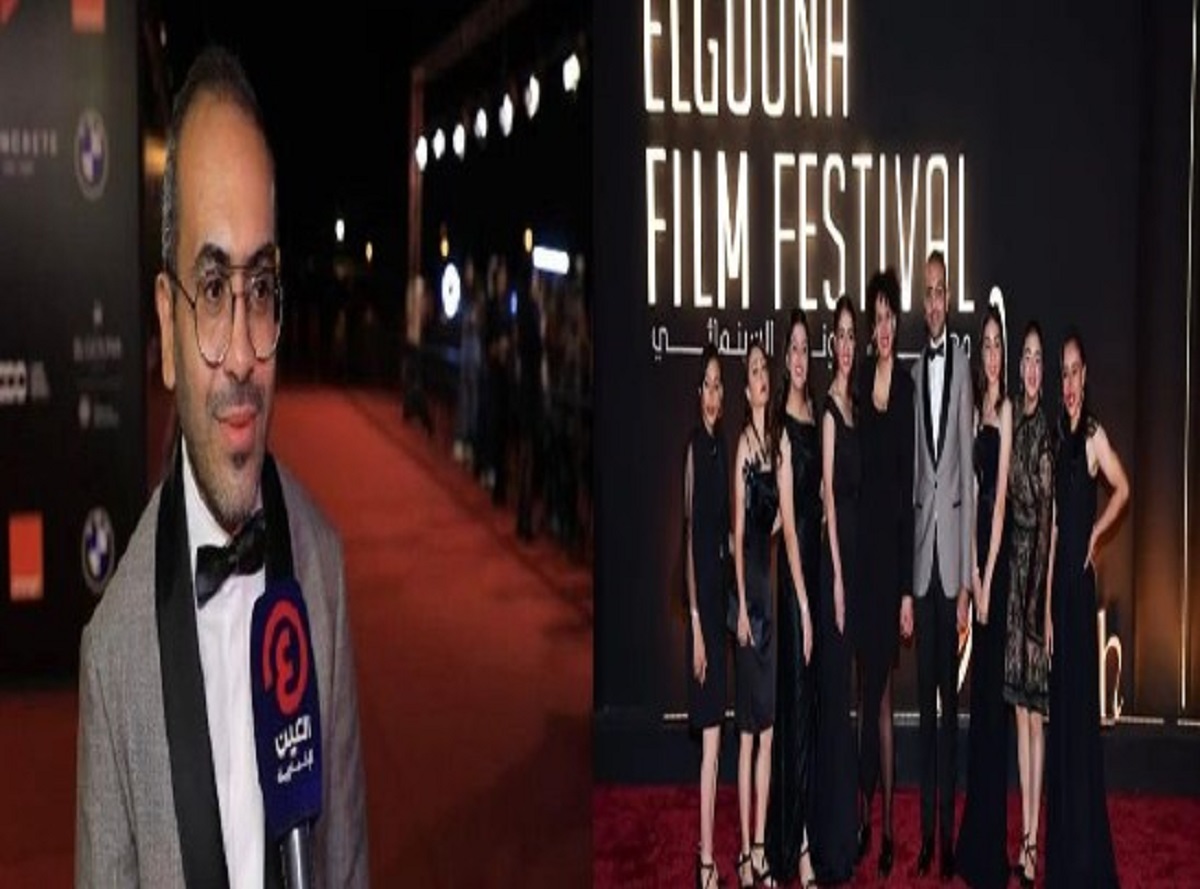 فيلم رفعت عيني للسما يحصل على جائزة نجمة الجونة مناصفة مع ذاكرتي مليئة بالأشباح 4 2018 4 8 10 47 37 884 766