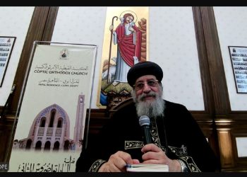 بالصور البابا تواضروس الثاني يلتقي بمديري المستشفيات الكنسية بالقاهرة ويجتمع بمجلس معهد الدراسات القبطية