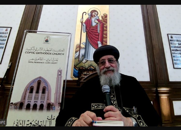 بالصور البابا تواضروس الثاني يلتقي بمديري المستشفيات الكنسية بالقاهرة ويجتمع بمجلس معهد الدراسات القبطية 1 2018 4 8 10 47 37 884 97