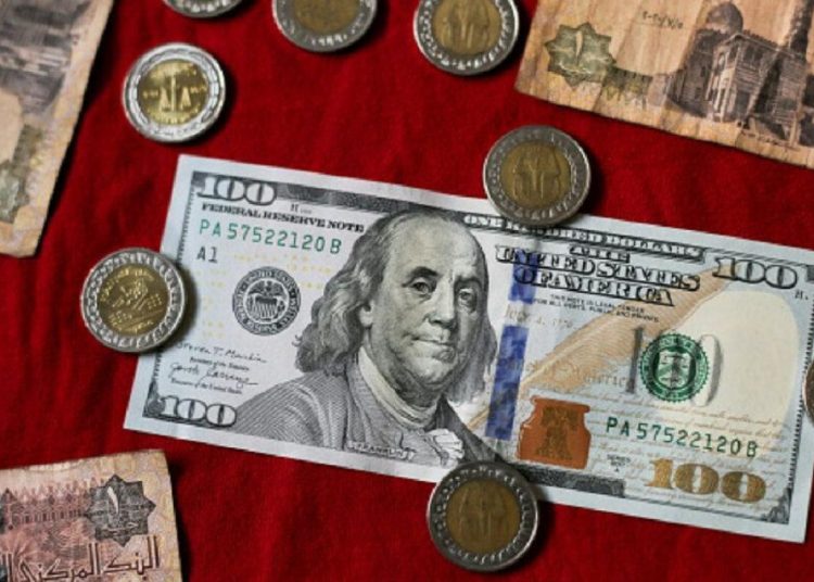 سعر الدولار اليوم 27-10-2024 في البنوك الأن بالتزامن مع طرح 50 مليار جنيه أذون خزانة 1 2406760 0 66