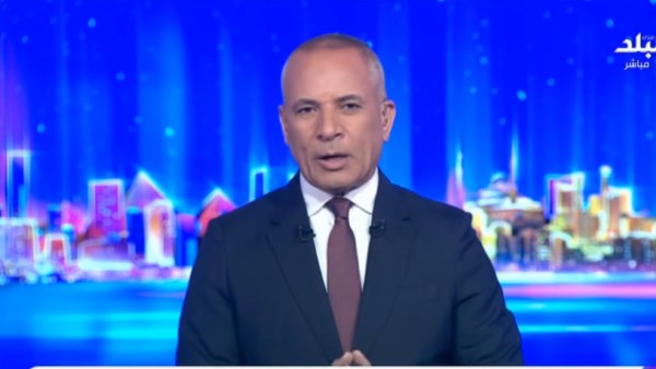 الإعلامي أحمد موسى يرد بالأرقام على تصريح المبعوث الأمريكي إفلاس مصر قريبًا 4 أحمد موسى يرد بالأرقام