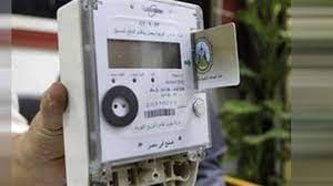 احترس رصيد كارت الكهرباء ينفذ سريعا بسبب هذا الخطأ 4 إجراءات مهمة في حالة الفقدان أو التلف
