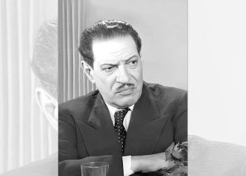 نجيب الريحاتني