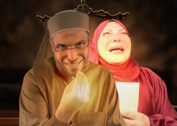 إلغاء حبس الشيخ محمد أبو بكر