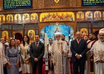 إيبارشية هولندا بالذكرى الـ 39 لتأسيس أول كنيسة قبطية