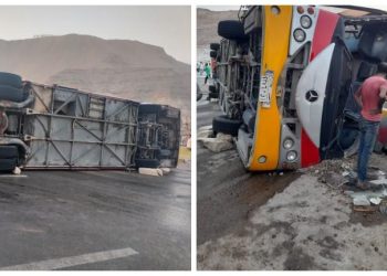 حادث أتوبيس الجلالة