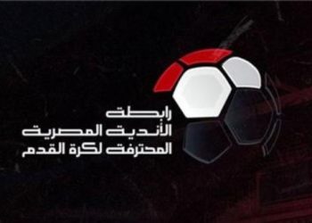 قرارت نارية من رابطة الأندية في الدوري الجديد1000 جنيه عقوبة أول إنذار و5 آلاف للثالث