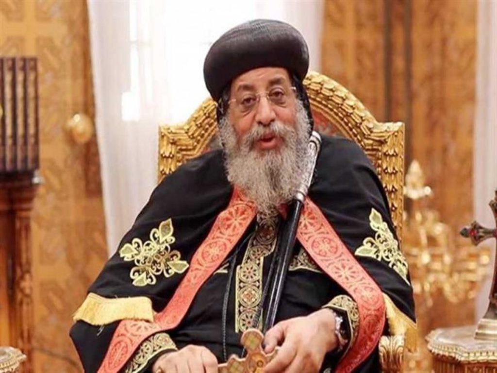 أبرز إنجازات البابا تواضروس التاني بعد 12 عاما على تجليسه 2 كلمات تعزية من البابا تواضروس الثاني