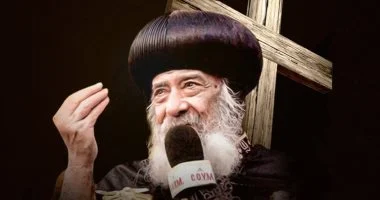 أبرز أقوال البابا شنودة الثالث بالتزامن مع ذكرى رحيله 4 البابا شنودة الثالث وحرب أكتوبر