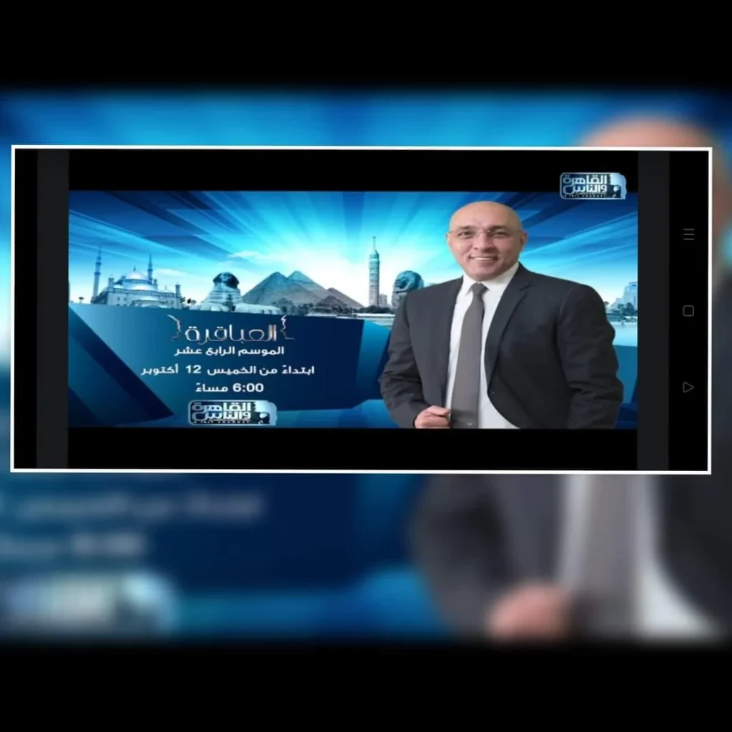 تفاصيل حادث فريق برنامج العباقرة على طريق الواحات وأول تعليق من الإعلامي عصام يوسف 2 حادث فريق برنامج العباقرة