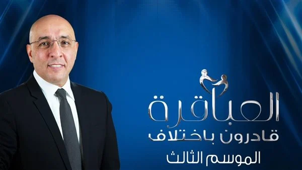 تفاصيل حادث فريق برنامج العباقرة على طريق الواحات وأول تعليق من الإعلامي عصام يوسف 3 حادث فريق برنامج العباقرة