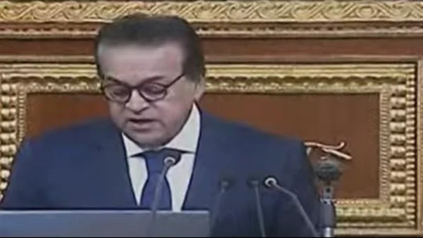 وزير الصحة يزف أخبار مفرحة للمصريين بـ 5 محافظات بشان التأمين الصحي الشامل 2 بيان وزير الصحة