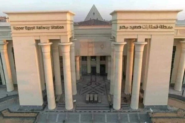 بالصور محطة بشتيل الجديدة يفتتحها الرئيس السيسي اليوم كل ما تريد معرفته عن اكبر محطات قطارات صعيد مصر 2 محطة بشتيل الجديدة