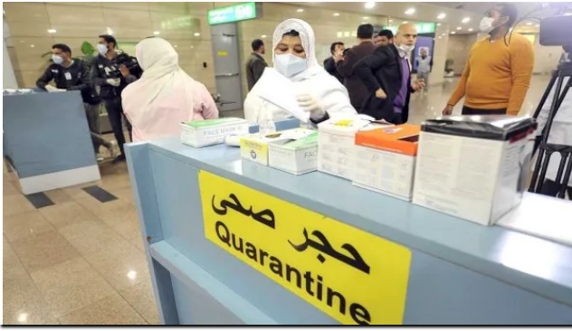 بعد اكتشاف الكوليرا وزارة الصحة تأمر بتوجيهات عاجلة بشأن القادمين من هذه الدولة 1 image 2024 10 25 232613