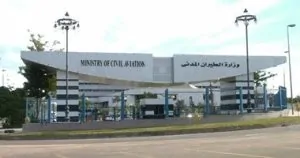 وزارة الطيران المدني تصدر بيان عاجل بشأن المجال الجوي المصري 3 وزارة الطيران المدني تعلن رفع حالة الإستعداد