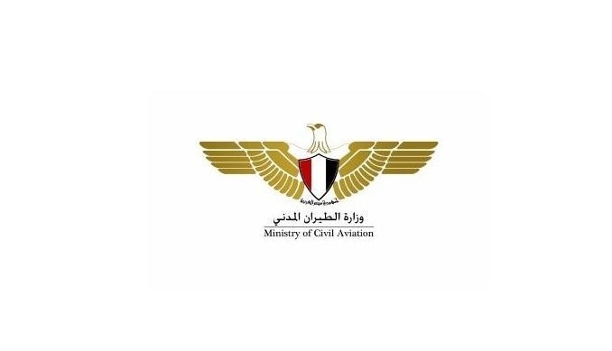 وزارة الطيران المدني تصدر بيان عاجل بشأن المجال الجوي المصري 1 بيان رسمي من وزارة الطيران