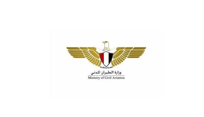 عاجل إعلان حالة الطوارئ في مطار القاهرة و رفع حالة الإستعداد القصوى 2 بيان رسمي من وزارة الطيران
