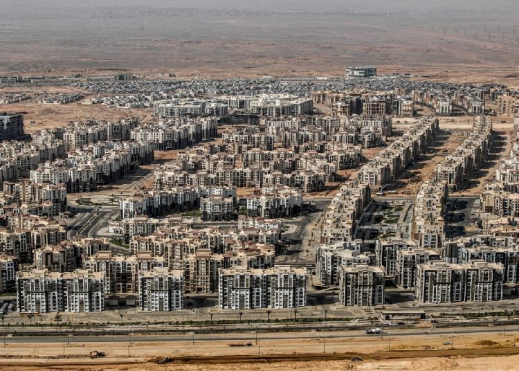 سيناريو الفقاعة العقارية فى خبر كان بعد العودة لقانون البناء 2008 1 الفقاعة العقارية