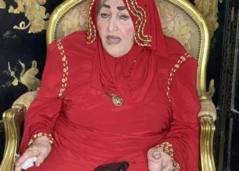 شريفة ماهر