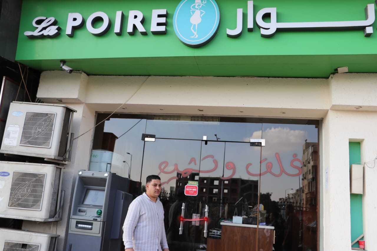 كشف تفاصيل غلق وتشميع 27 محلا تجاري بالحصري في أكتوبر أبرزهم بلبن ولابوار 4 غلق وتشميع 27 محلا