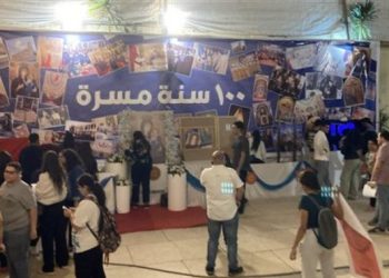 اليوم قداسة البابا تواضروس الثاني يشهد احتفالية مئوية كنيسة العذراء مريم 100 سنة مسرة