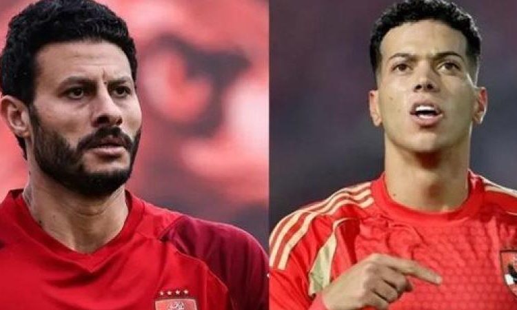 فاق التوقعات ماذا قال إمام عاشور للشناوي وتسبب في توقيع الأهلي عقوبة شديدة عليه 1 17471751105359202408200756395639 19