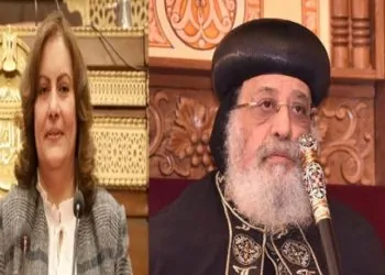 تعليق النائبة عايدة نصيف عن دور البابا تواضروس فى الحوار المسكوني بين الكنائس