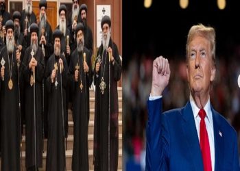 تهنئة الكنيسة القبطية لترامب