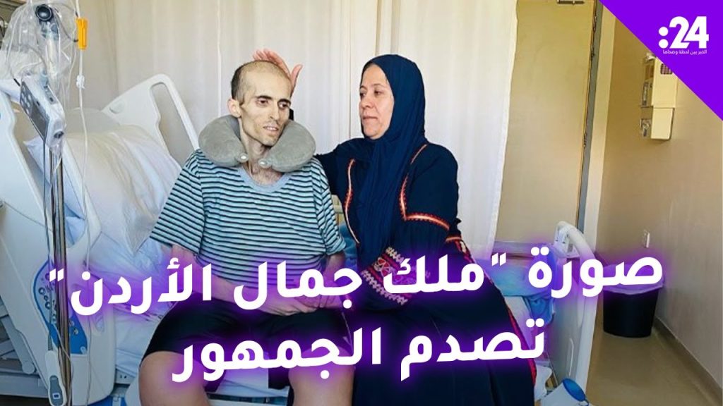 بالصور ملك جمال الأردن أيمن العلي على فراش المرض حالة من الذعر تزعج قلوب محبيه ادعوله بالشفاء 4 ملك جمال الأردن على فراش المرض مع والدته