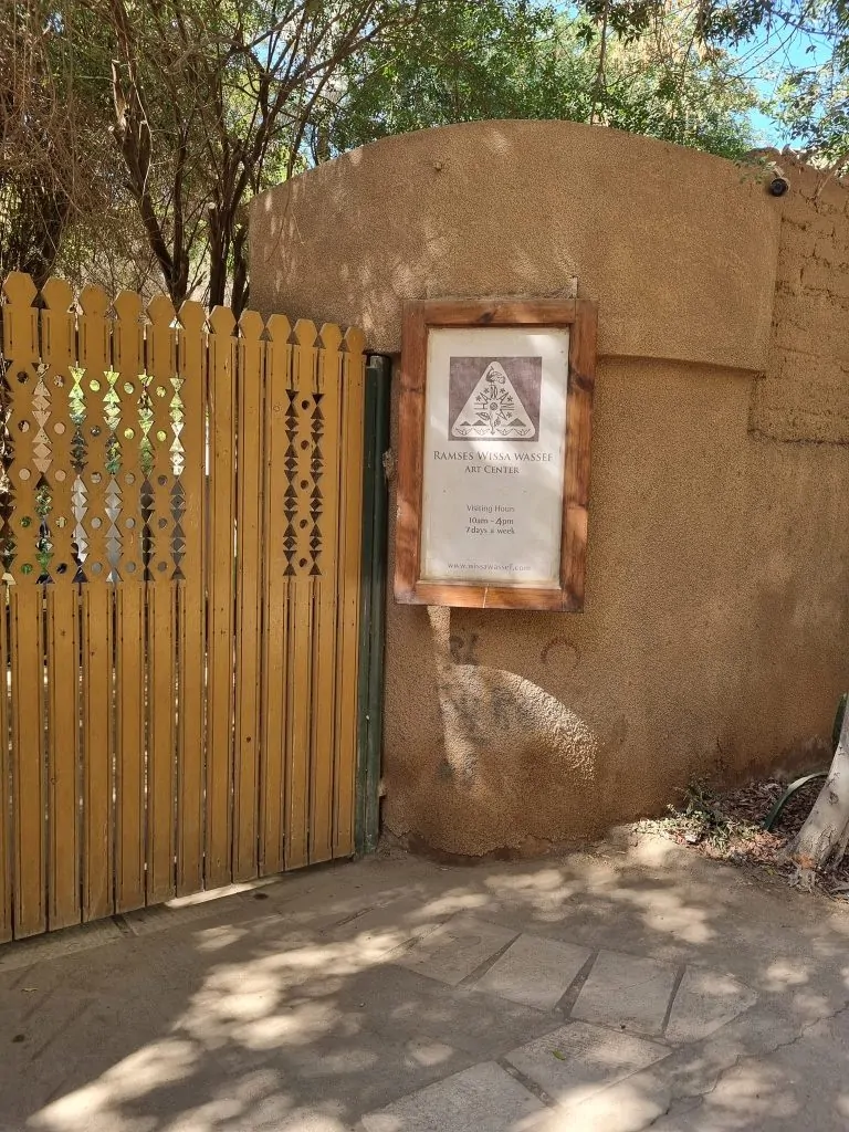 ما لاتعرفه عن رمسيس ويصا واصف صاحب تجربة سجاد الحرانية المهندس المعماري الكبير 4 مركز المهندس رمسيس ويصا واصف