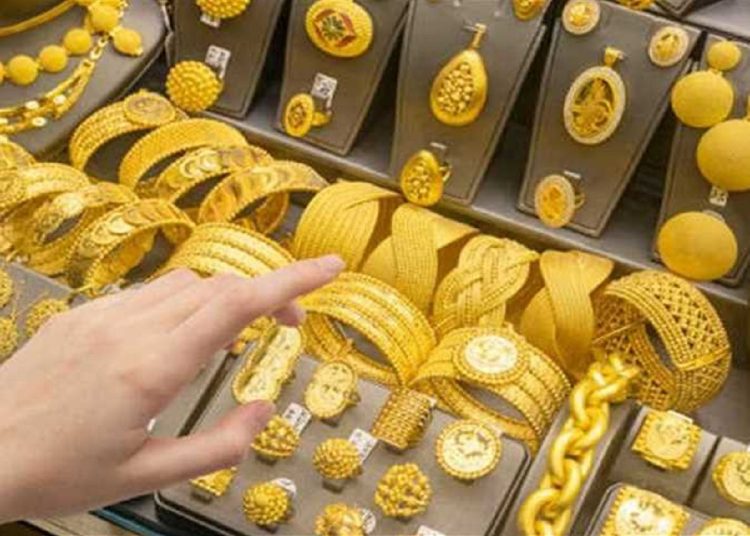 سعر الذهب اليوم 22-11-2024 عقب تثبيت سعر الفائدة شوف عيار 21 وصل كام 1 أسعار الذهب