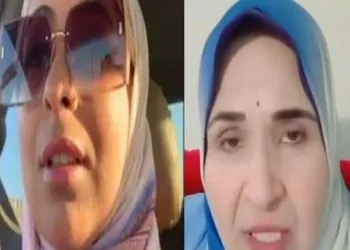 على غرار وسام شعيب طبيبة تحاليل الشرقية