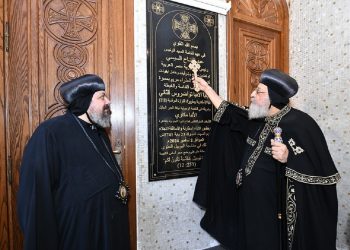بالصور البابا تواضروس الثاني يدشن كنيسة العذراء بمسرة بعد تجديدها في العيد المئوي لإنشائها