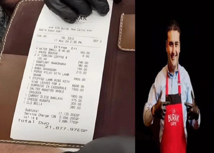 مطعم الشيف بوراك يثير الجدل صاحب فاتورة الـ21 ألف جنيه الحساب فيه غلط 1 2018 4 8 10 47 37 884 474