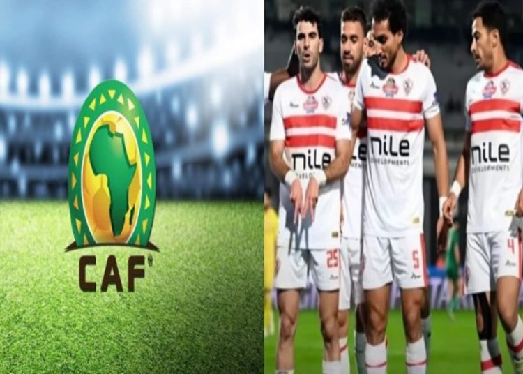 لأول مرة في تاريخ نادي الزمالك الاتحاد الإفريقي يعلن مشاركة القلعة البيضاء في بطولة جديدة 1 2018 4 8 10 47 37 884 558