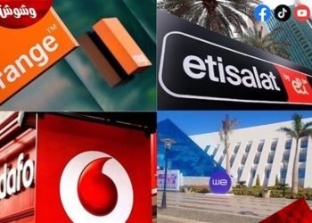 بيان هام من شعبة المحمول عن السعر الجديد لكروت الشحن