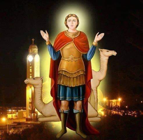 احداث هامه في حياه القديس مارمينا العجائبي أبرز شهداء الكنيسة الأرثوذكسية 2 ذكرى استشهاد القديس مارمينا العجايبى